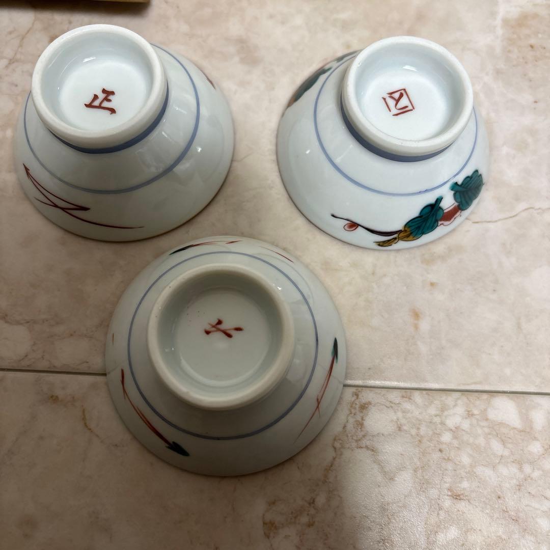 [限定品]浅蔵五十吉、浅蔵与成、浅蔵正博による酒器一式