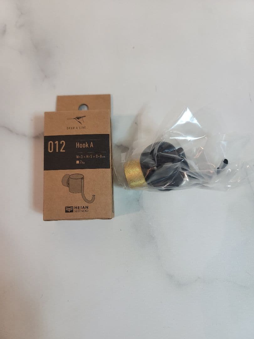 DRAW A LINE (ドローアライン) / 3点セット (2)