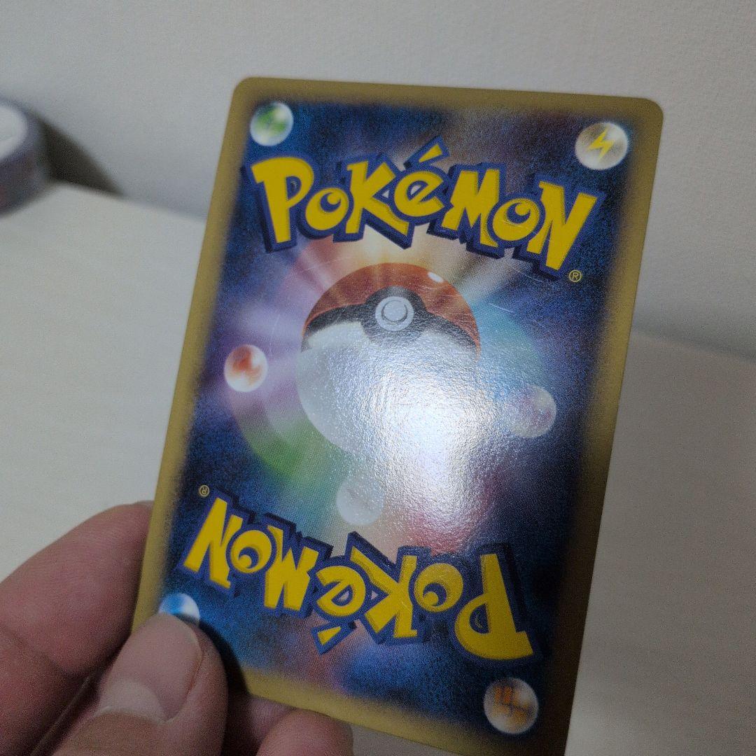 受取評価1/5　スイクン＆エンテイＬＥＧＥＮＤ ☆ L2 よみがえる伝説