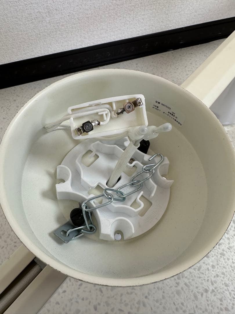 オーデリック OS047300LD / OA075343 レール ※r2※