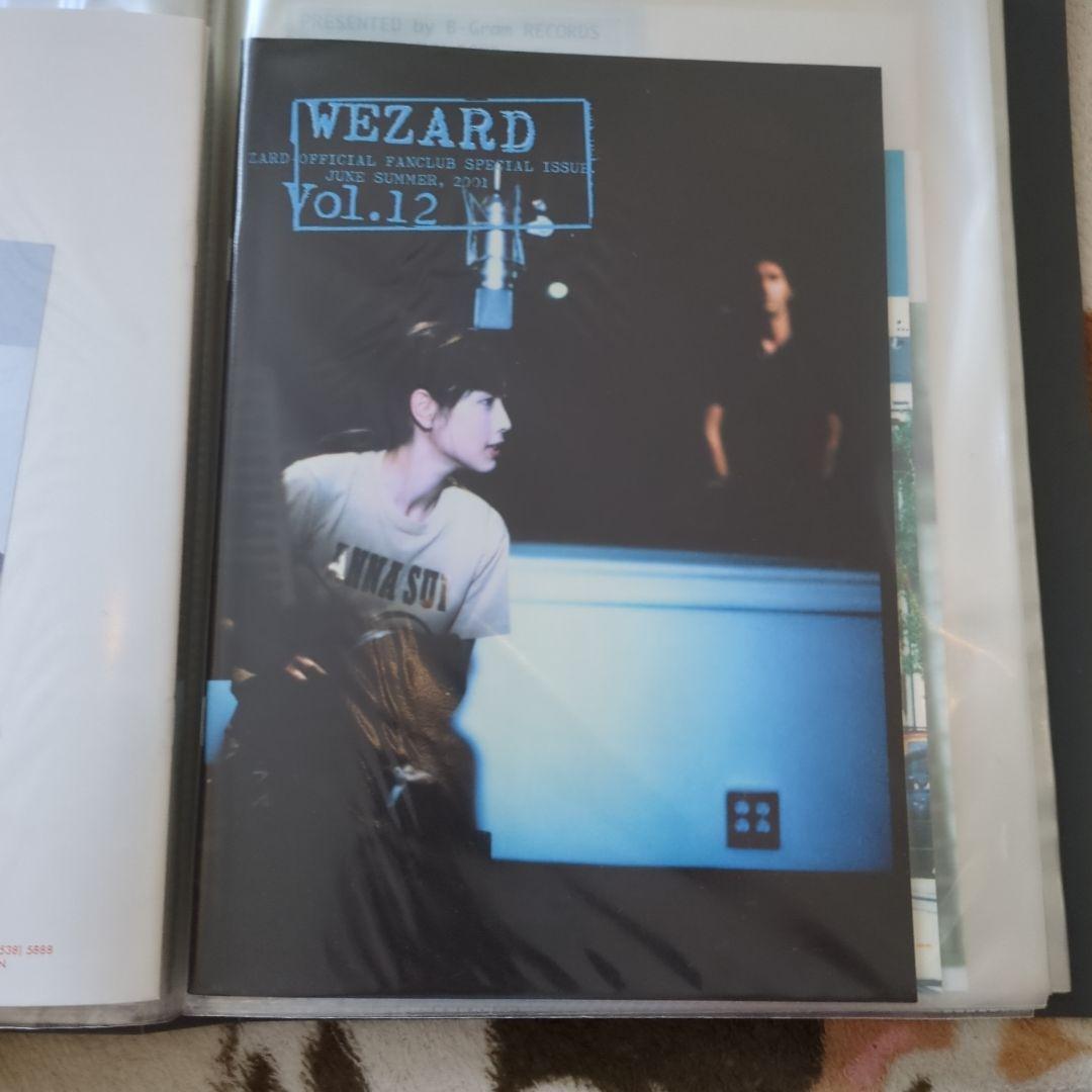 ZARD 坂井泉水さん コレクション ファンクラブ会報 Artistfilセット