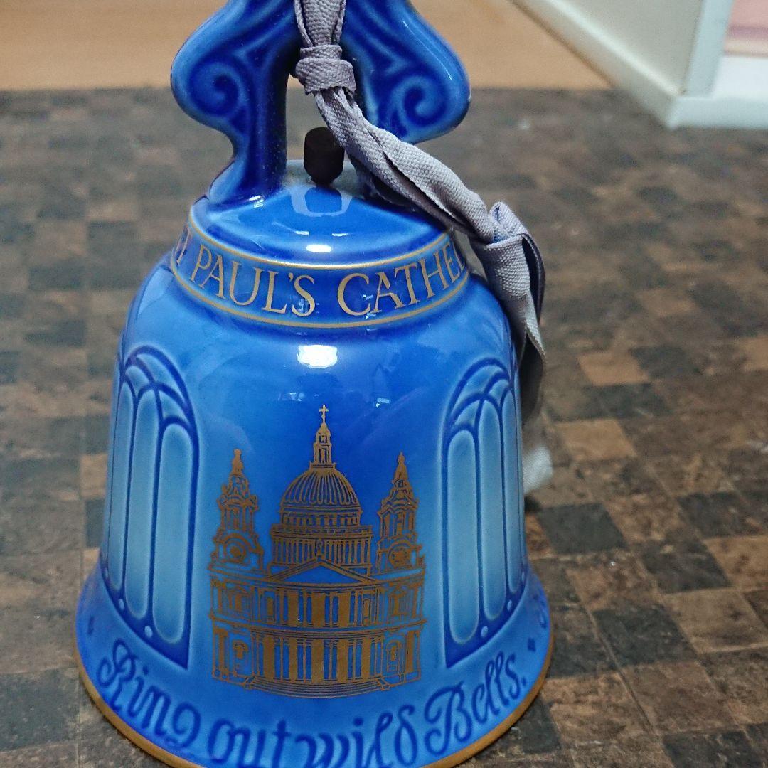 ロイヤルコペンハーゲン イヤーズ ベル 1977