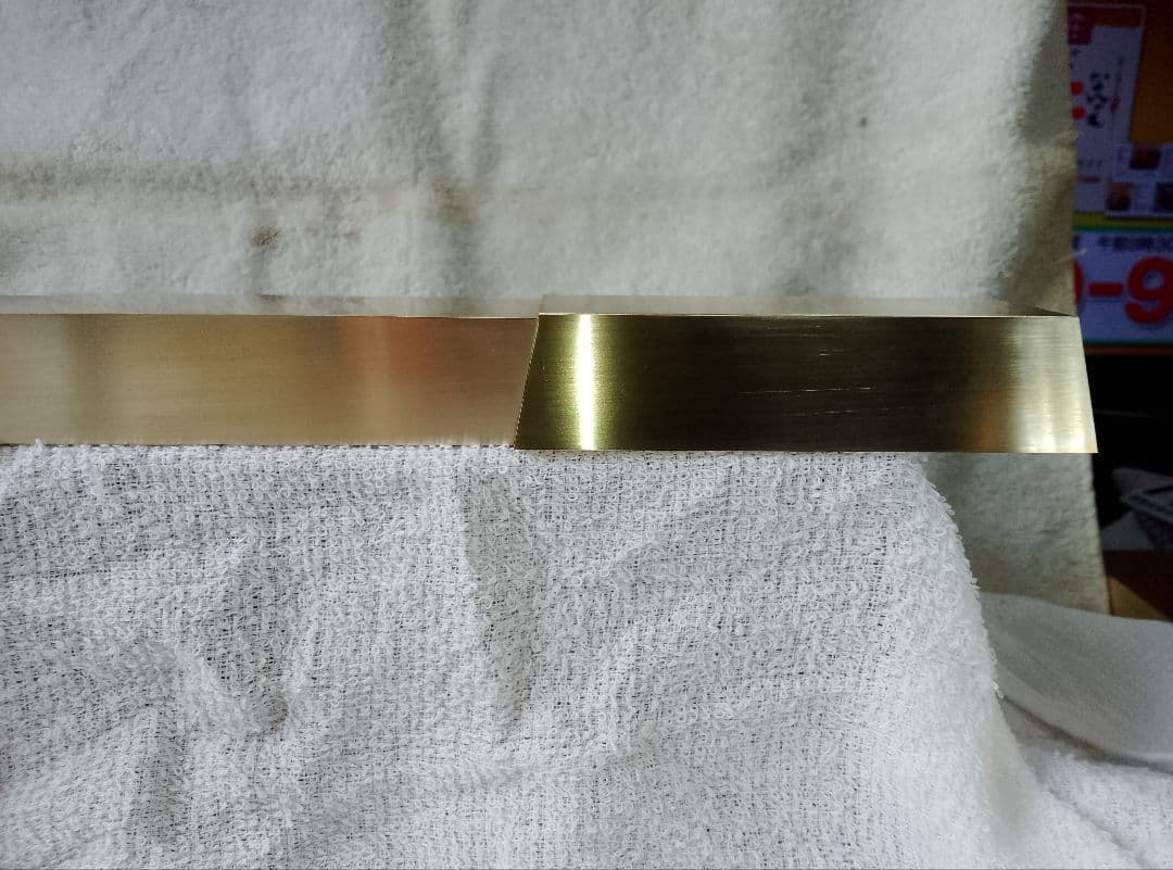 真鍮製台形型インゴット　３本セット　IG−１