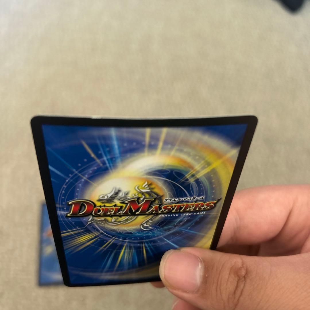 ブラキオ龍樹　銀トレジャー