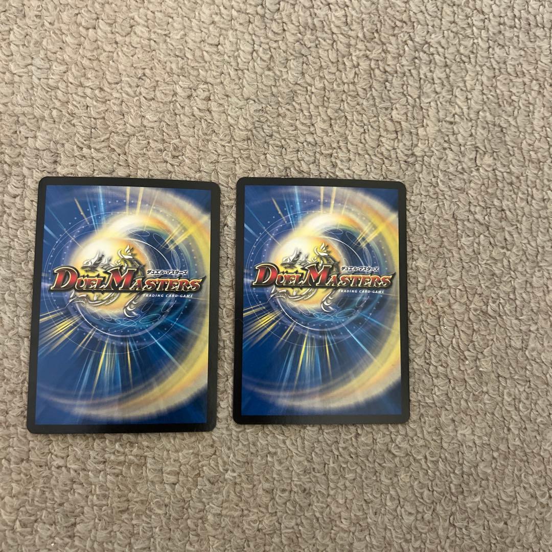 ブラキオ龍樹　銀トレジャー