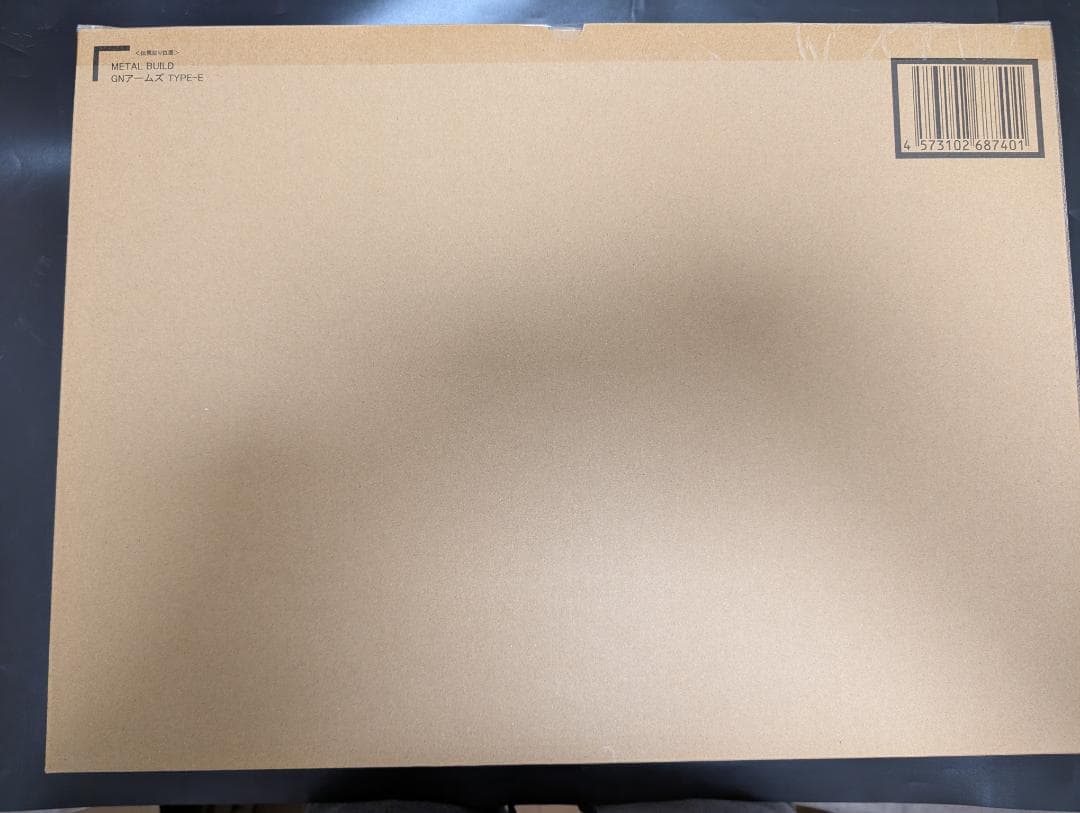 L BUILD GNアームズ TYPE E メタルビルド ガンダム00