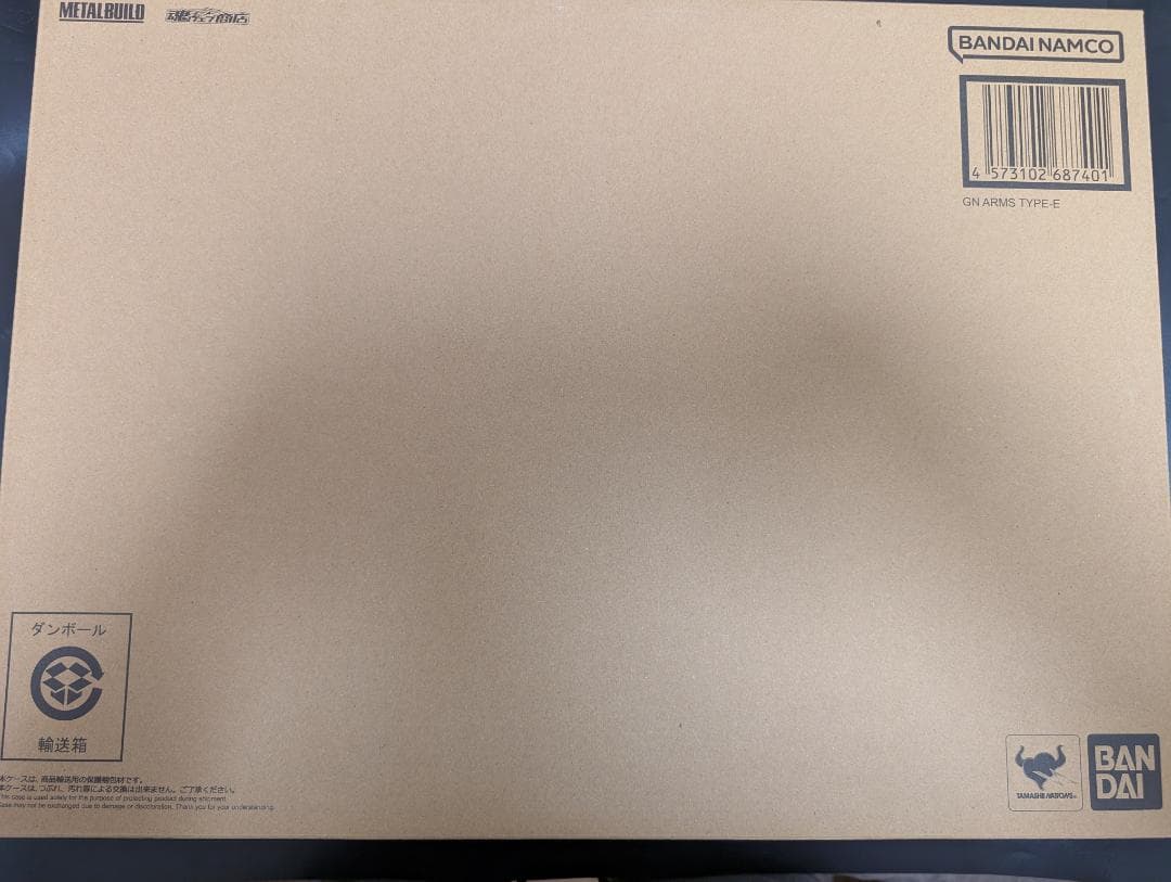 L BUILD GNアームズ TYPE E メタルビルド ガンダム00