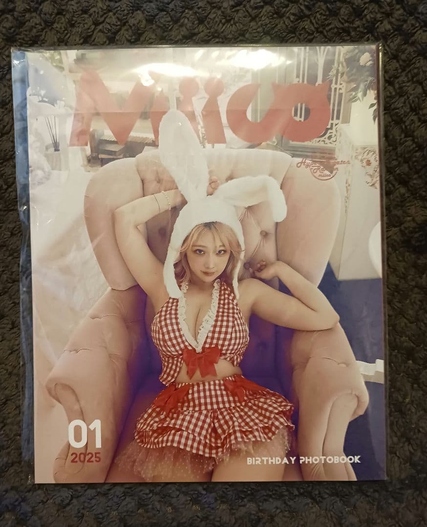 直筆サイン入り】みぃこ BIRTHDAY2025セット - メルカリ