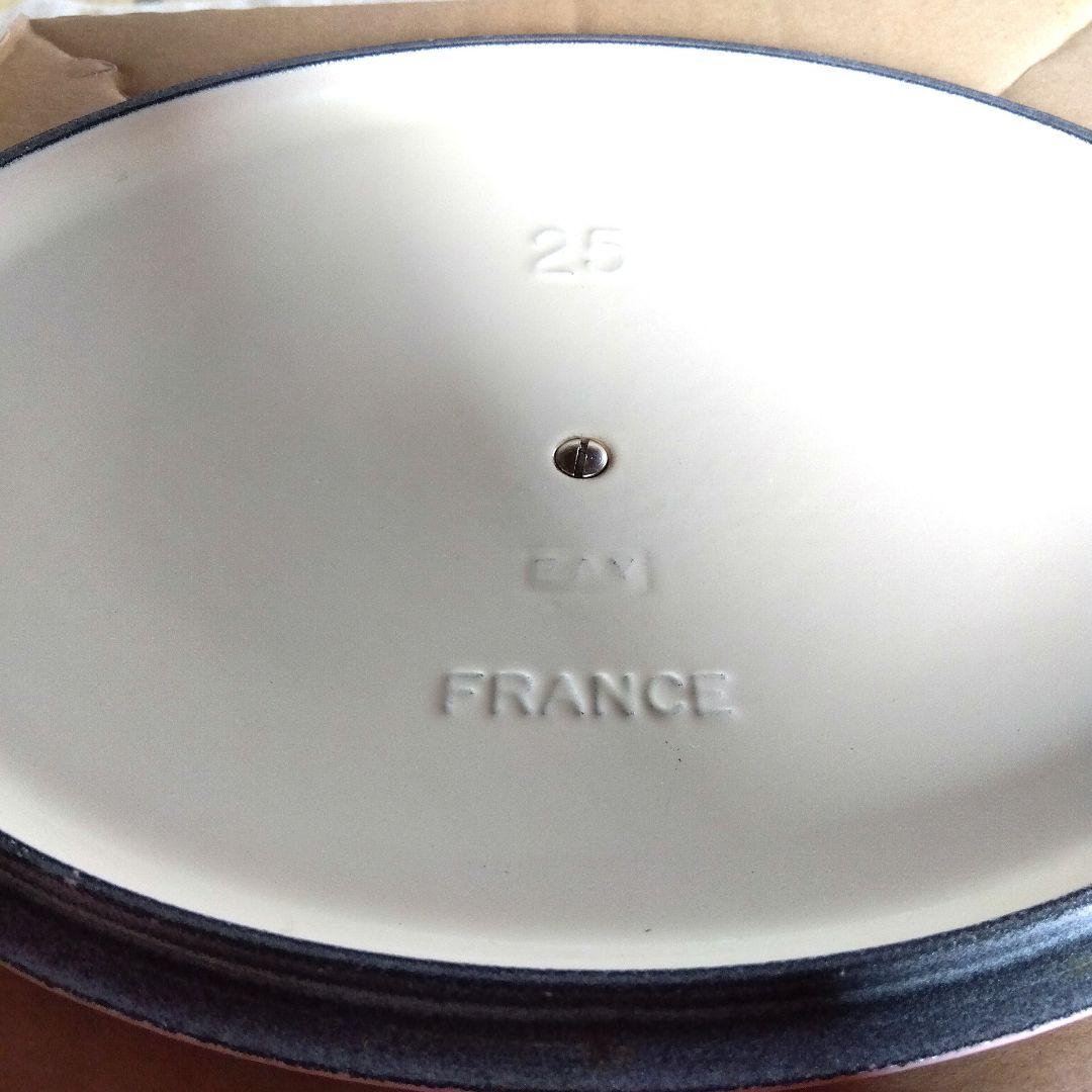 LE CREUSET オーバル両手鍋 25CM 3.2L シフォンピンク