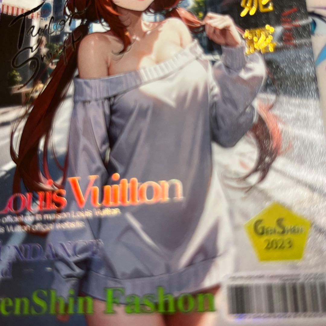 acgセクシーカード　　LVG⭐︎16     美品