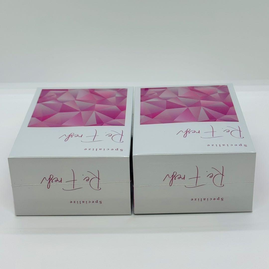 Re.Fresh リフレッシュ 2g×30本 サプリ 【正規品】2個 新品未開封