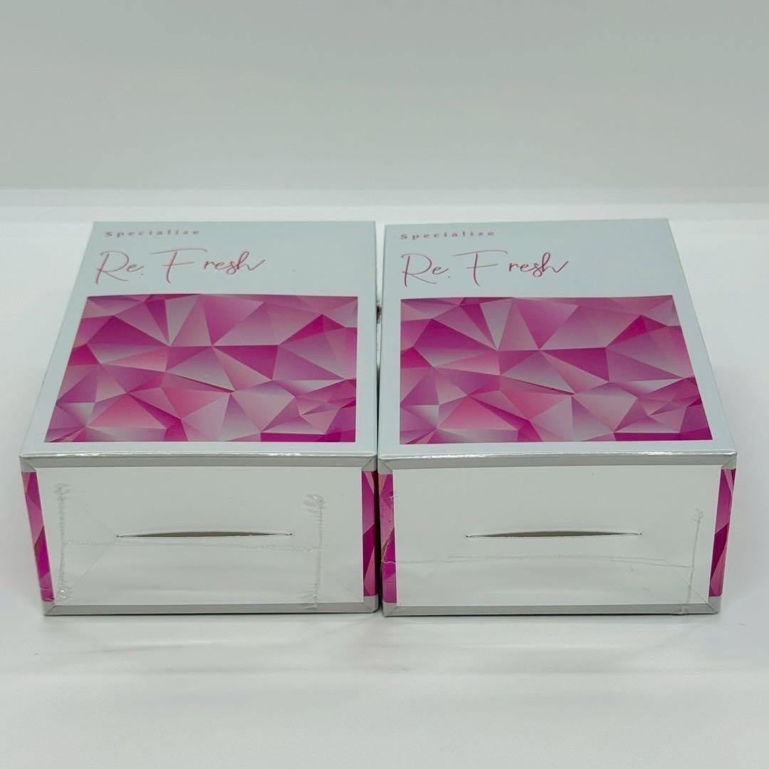 Re.Fresh リフレッシュ 2g×30本 サプリ 【正規品】2個 新品未開封
