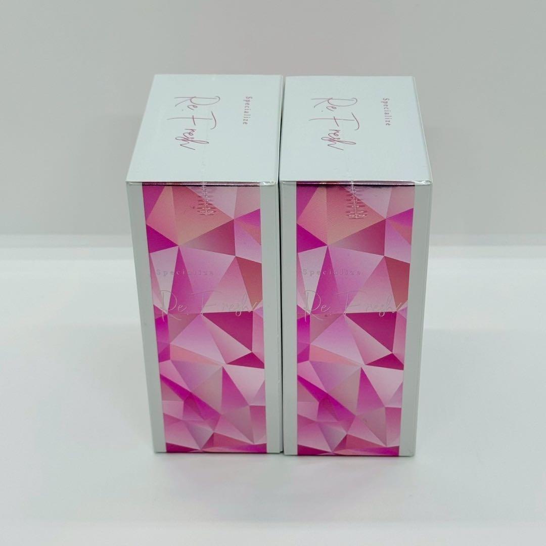 Re.Fresh リフレッシュ 2g×30本 サプリ 【正規品】2個 新品未開封