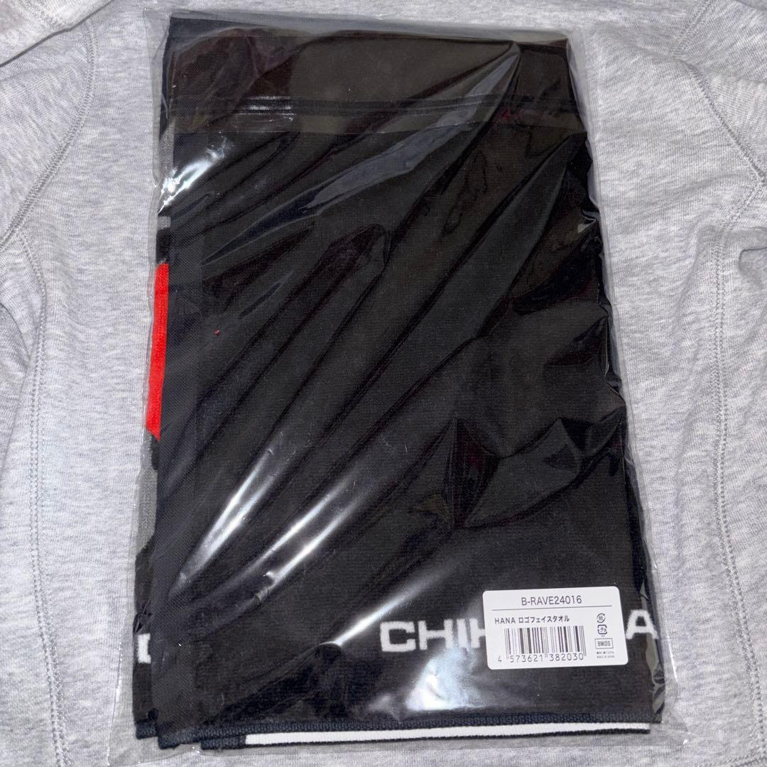 新品 HANA ロゴフェイスタオル ライブ グッズ - メルカリ