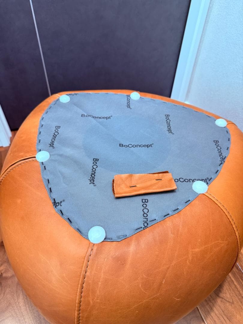 BoConcept Bermuda フットスツール