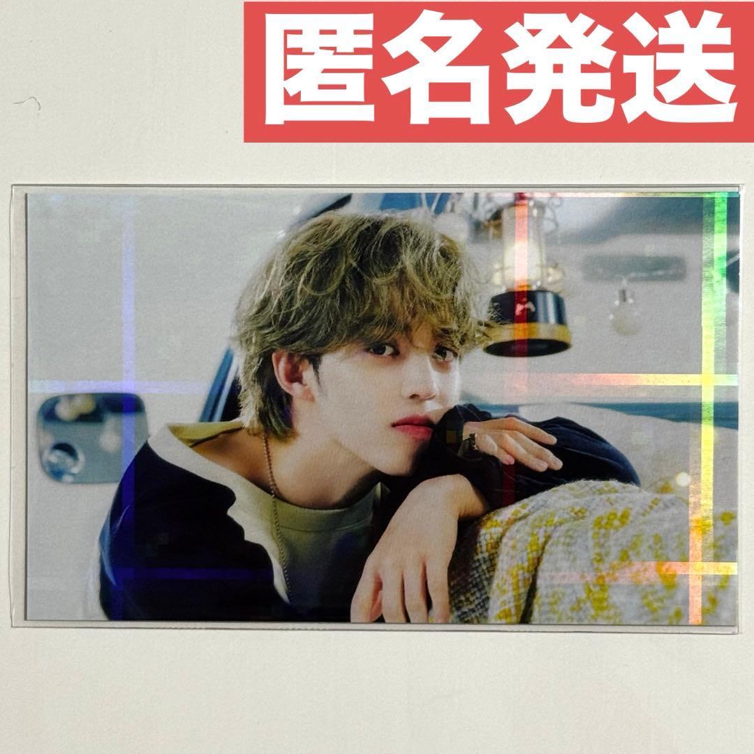 SEVENTEEN セブチ 消費期限 エスクプス タワレコ ラキドロ トレカ