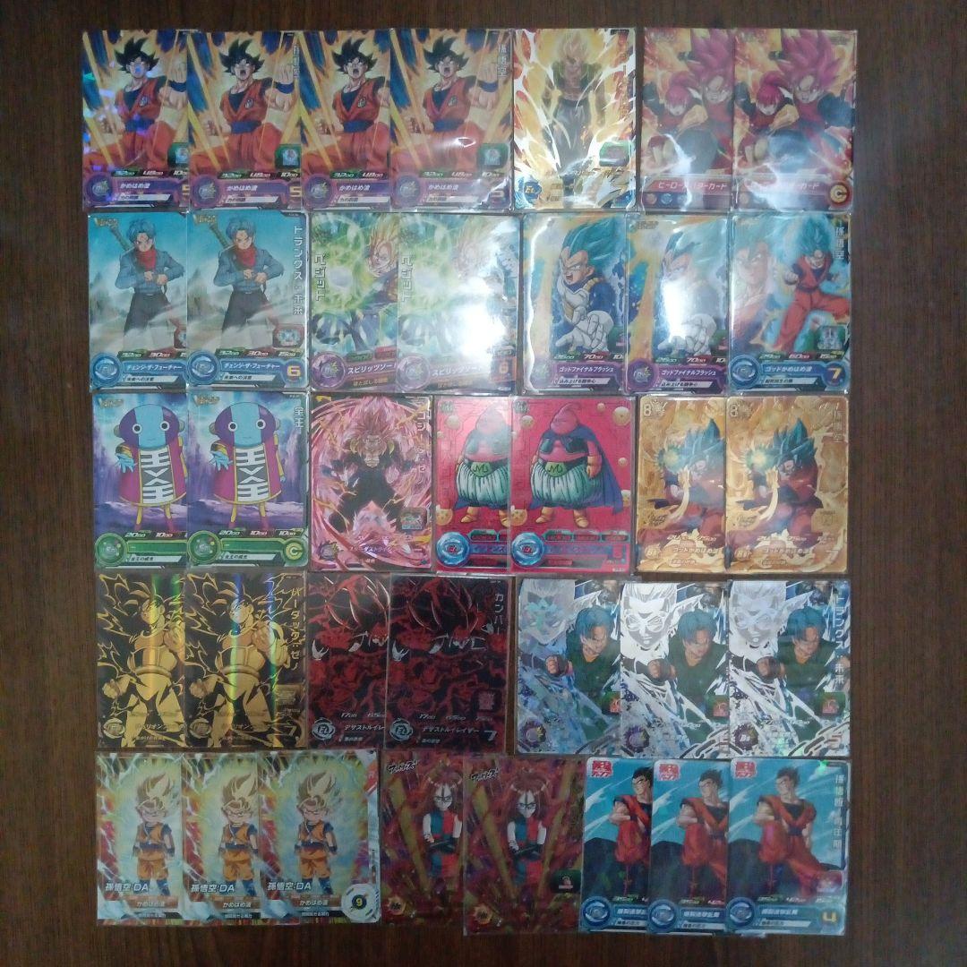 SEC DA 58枚以上 UR 未開封 P 400以上 ドラゴンボールヒーローズ