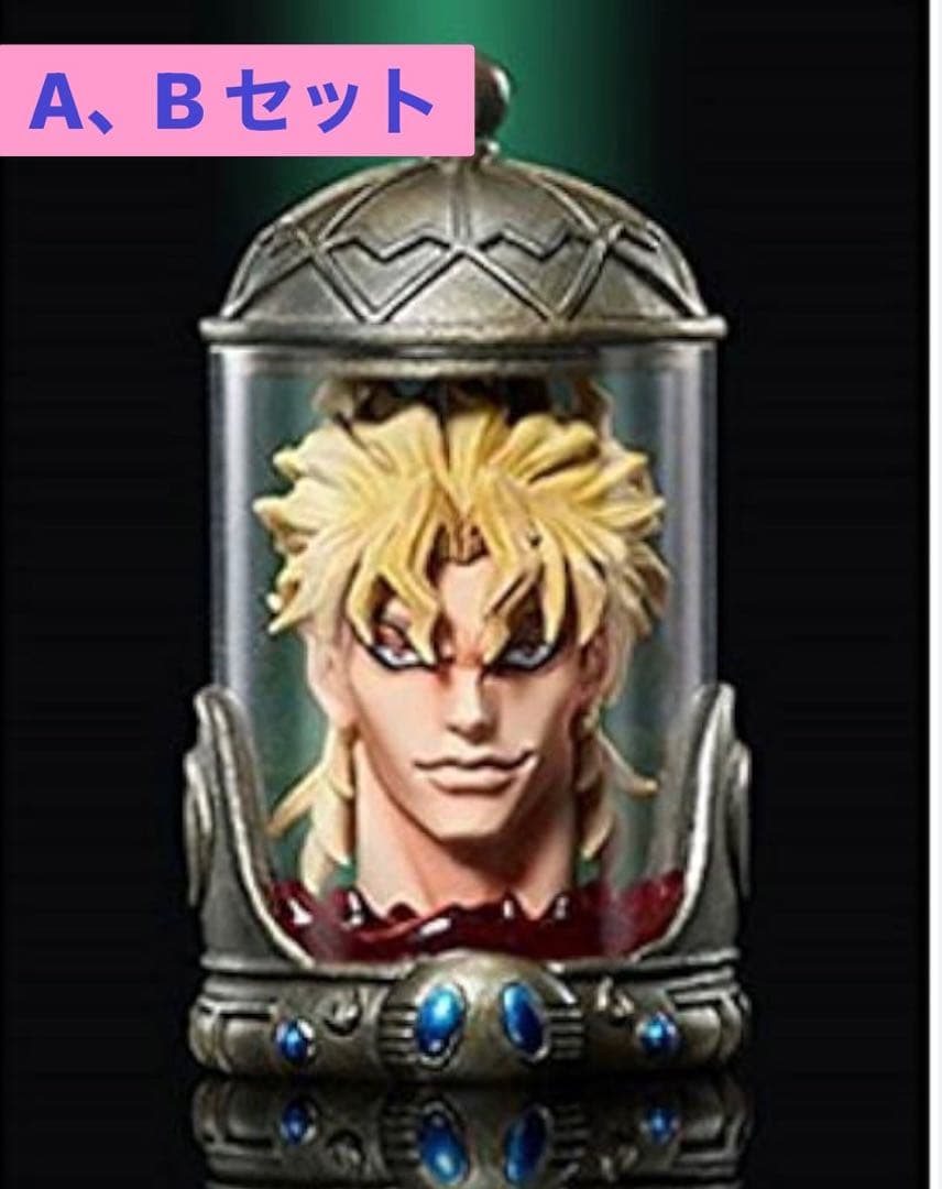 スーパーストラップコレクション TVアニメ「ジョジョの奇妙な冒険