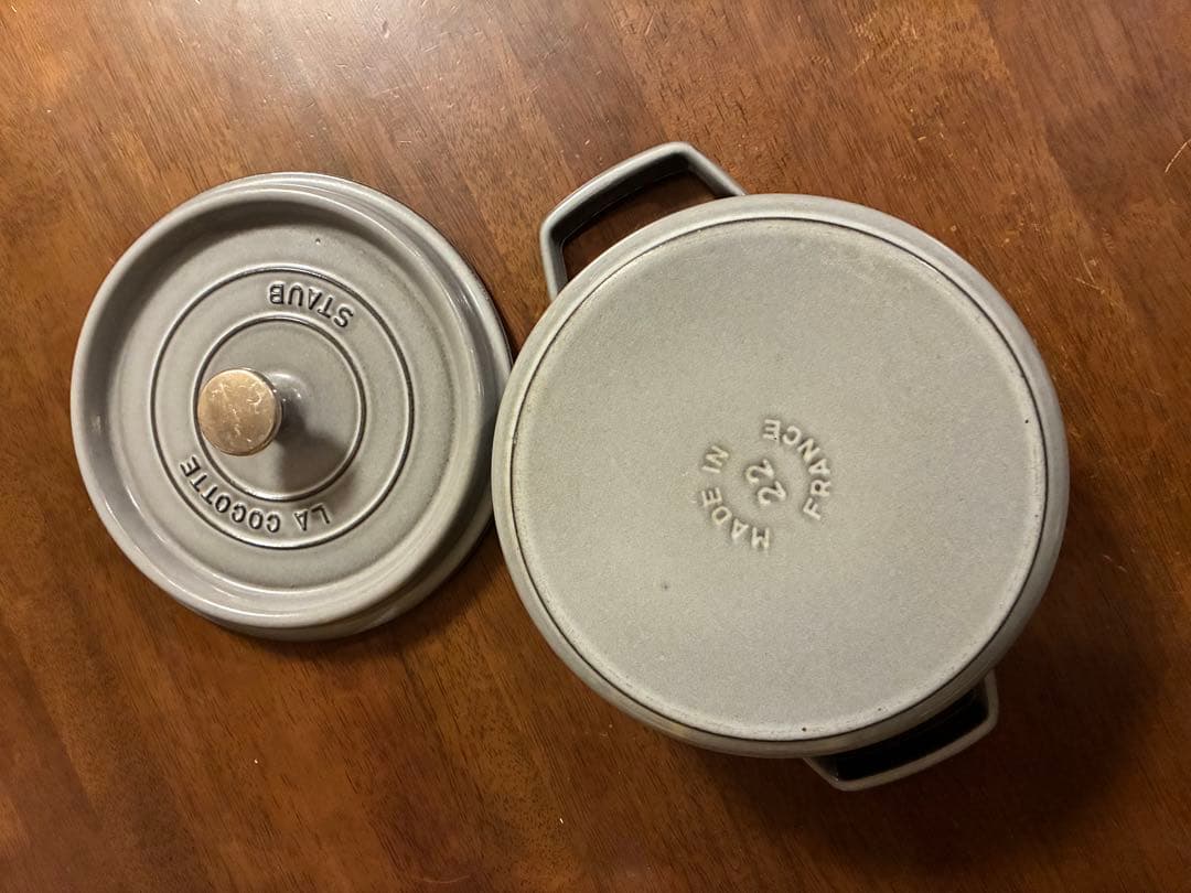 ストウブ　STAUB LA COCOTTE グレー 22cm