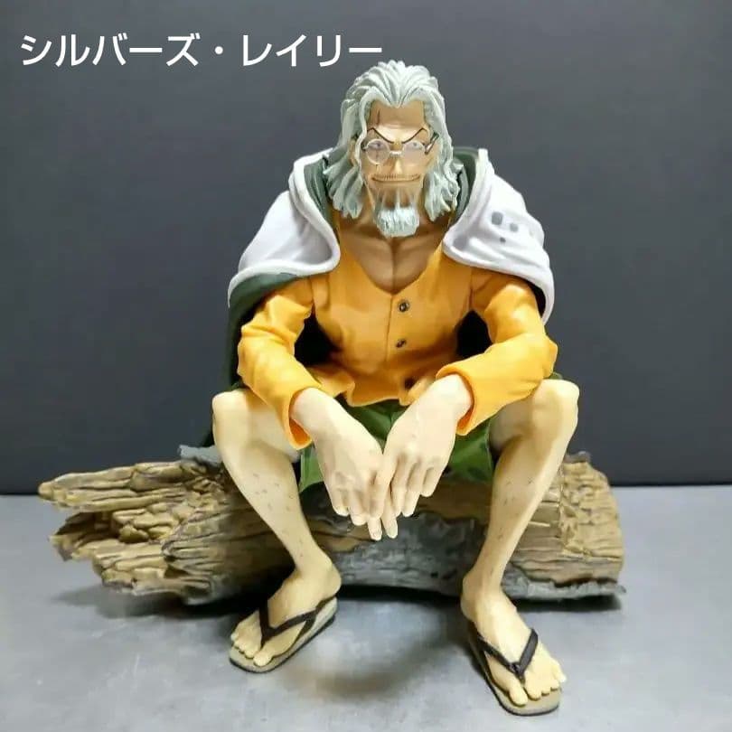 ONE PIECE シルバーズ・レイリー フィギュア ワンピース - メルカリ