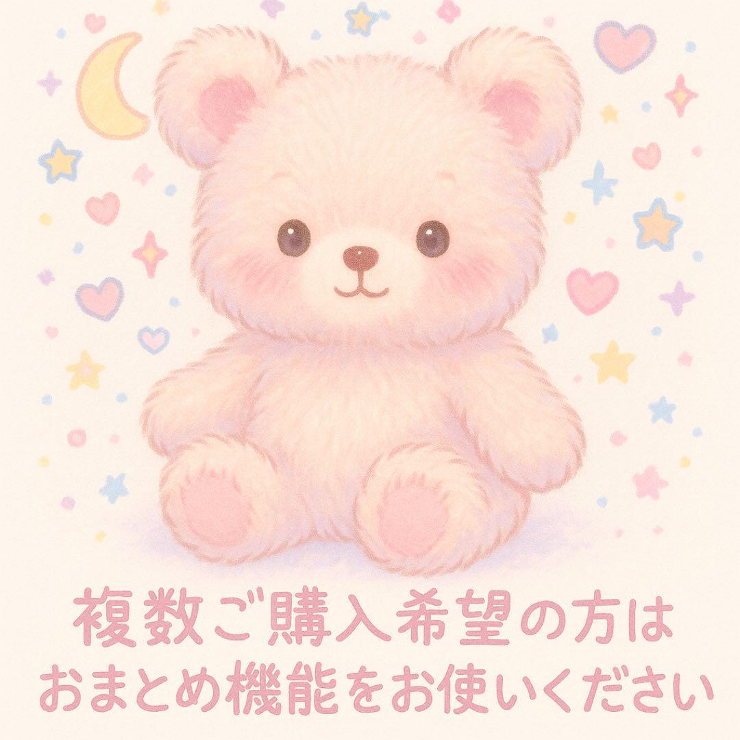 レジンキーホルダー　クリームソーダ　メロンソーダ　オイル入り　クマ