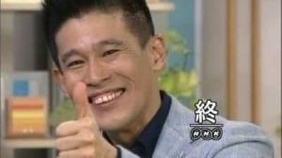 東京マルイ 次世代電動ガン HK G36C カスタム 外装改 付属品多数