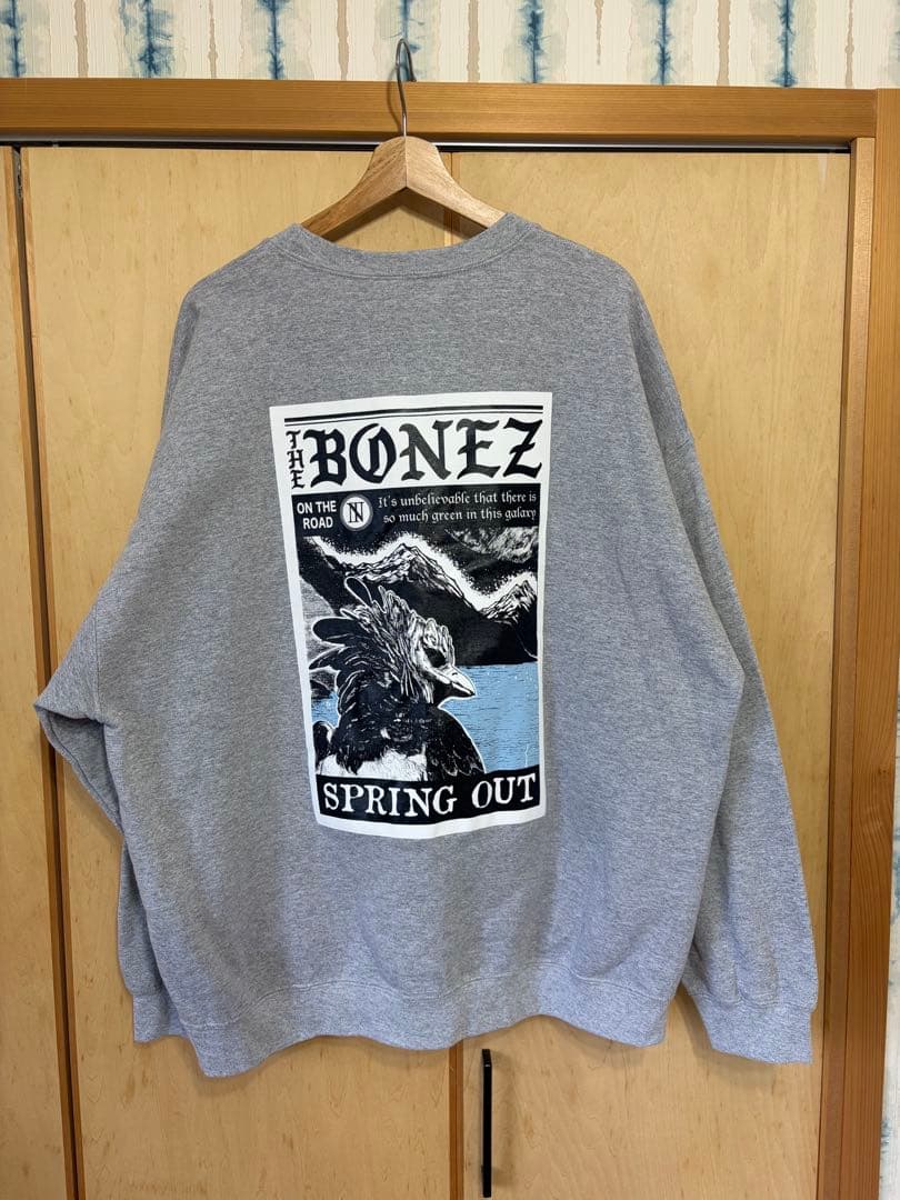 The BONEZ グレートレーナー　2XL