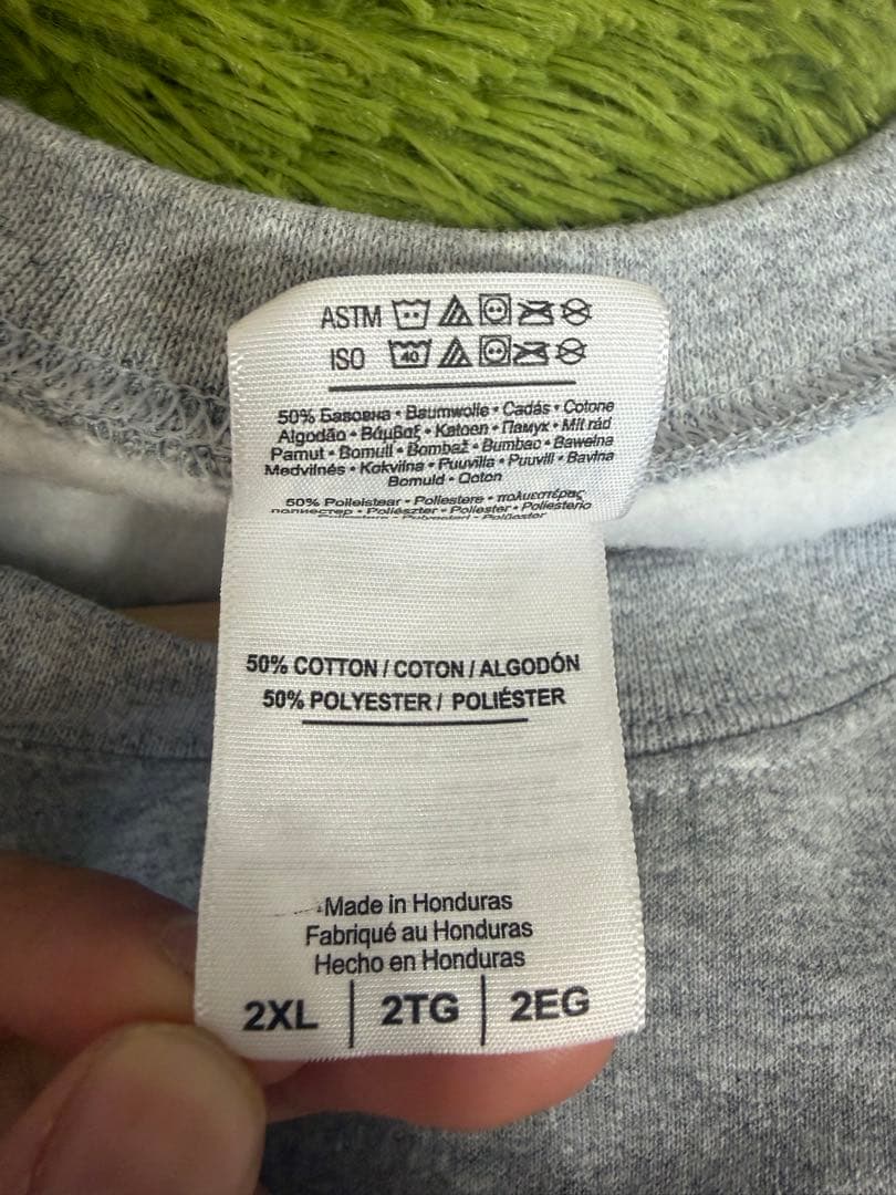 The BONEZ グレートレーナー　2XL