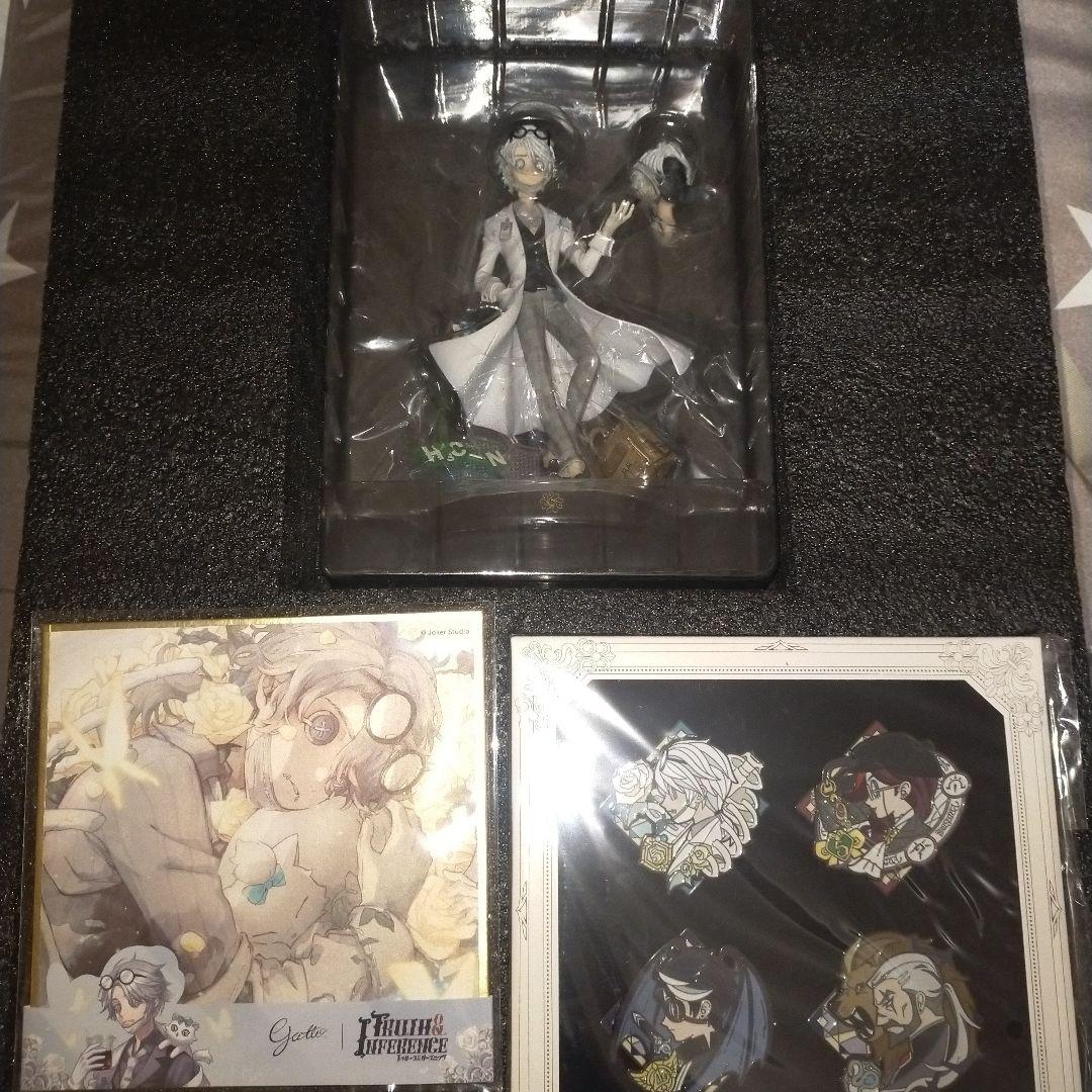 第5人格 5周年 オフラインパック ガット 特別豪華版 コード使用済み