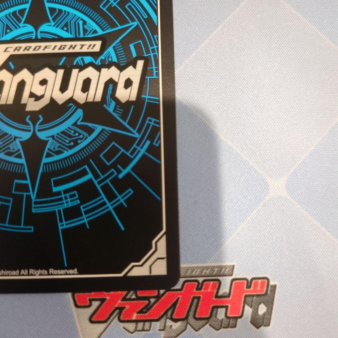 バヴサーガラ　sec 美品