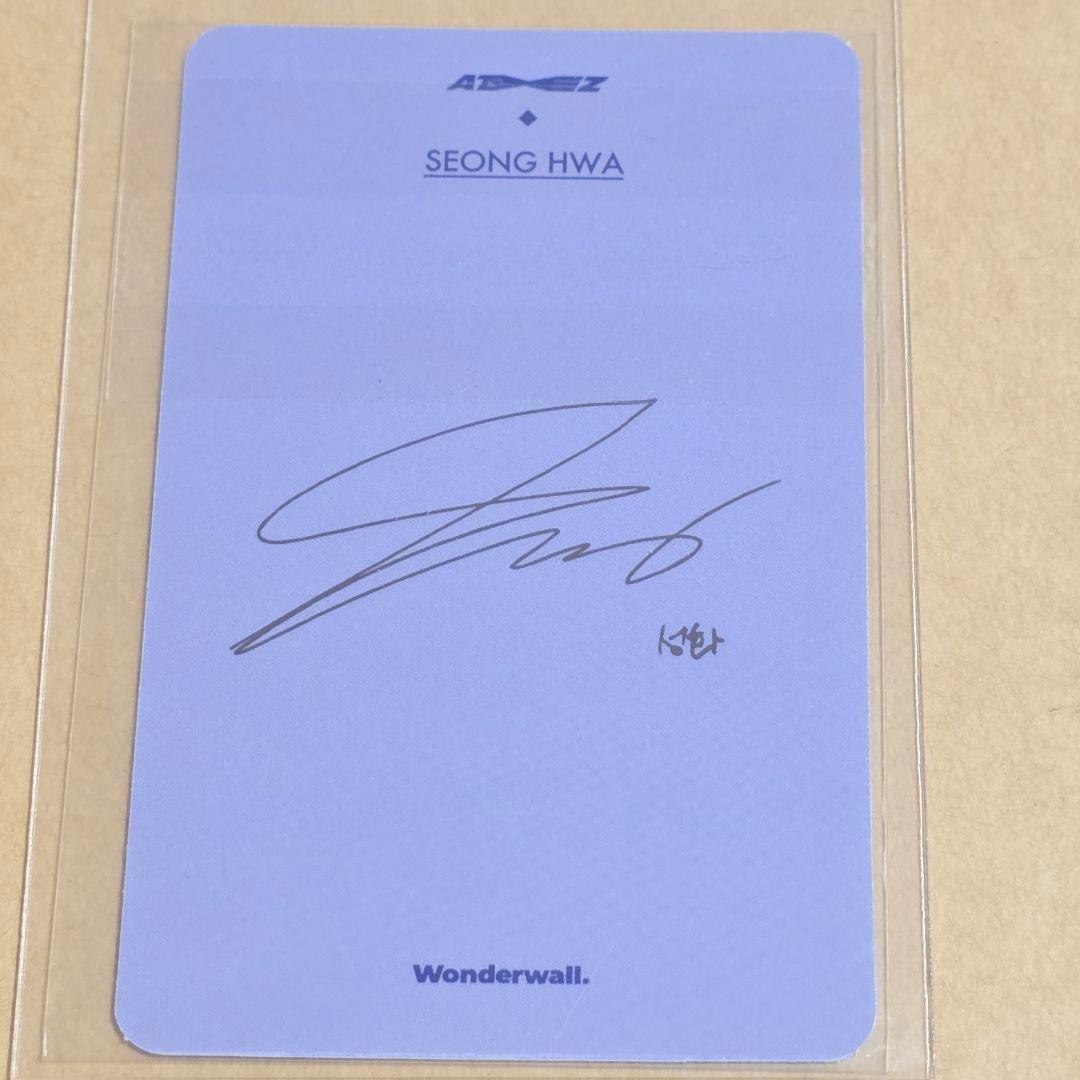 ATEEZ ソンファ wonderwall トレカ PART3 seonghwa - メルカリ