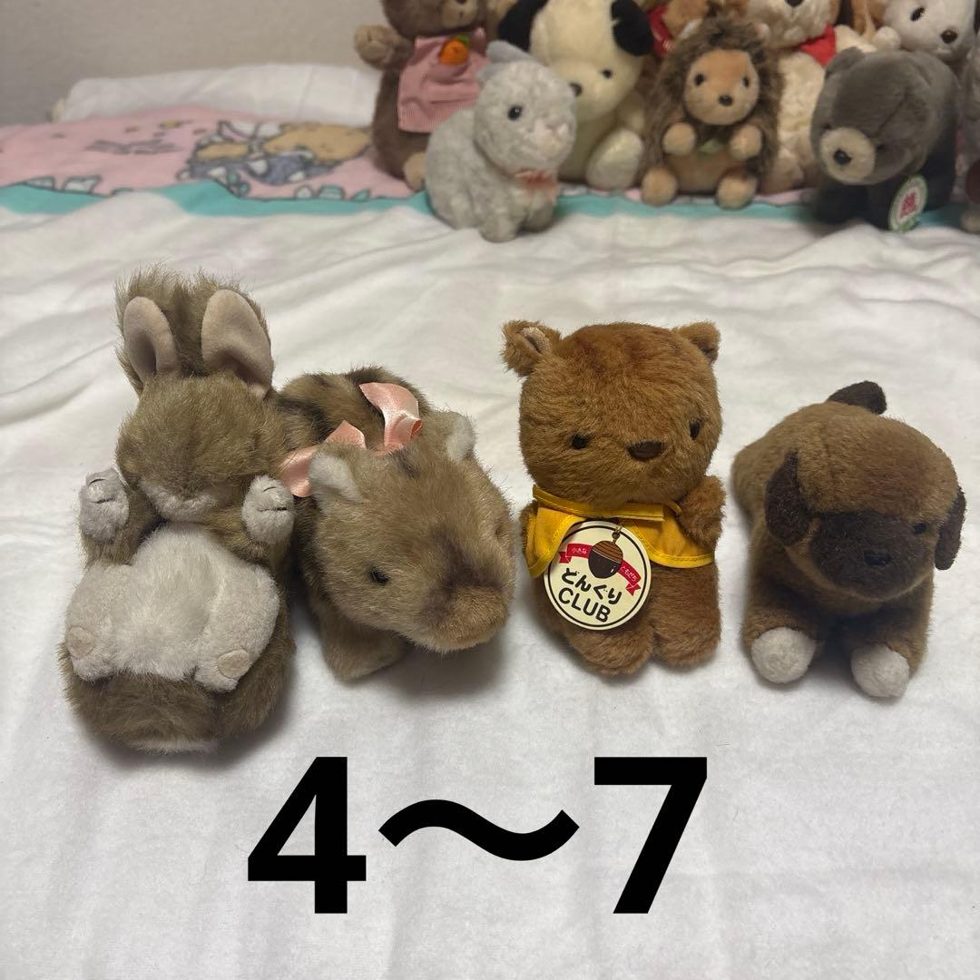 ファースト社 ぬいぐるみ 中古品 まとめ売り 21こ バラ売り不可 ⑬