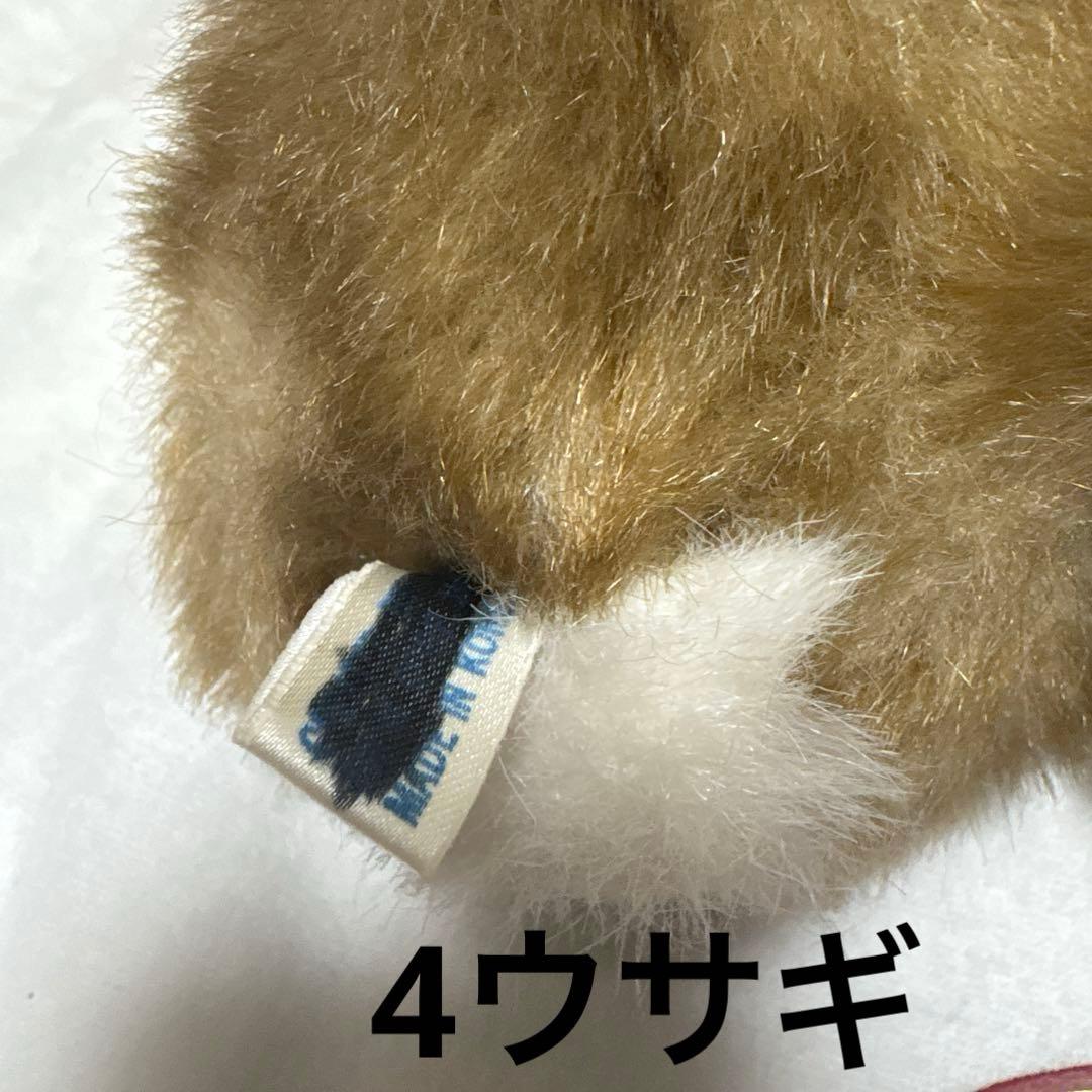 ファースト社 ぬいぐるみ 中古品 まとめ売り 21こ バラ売り不可 ⑬