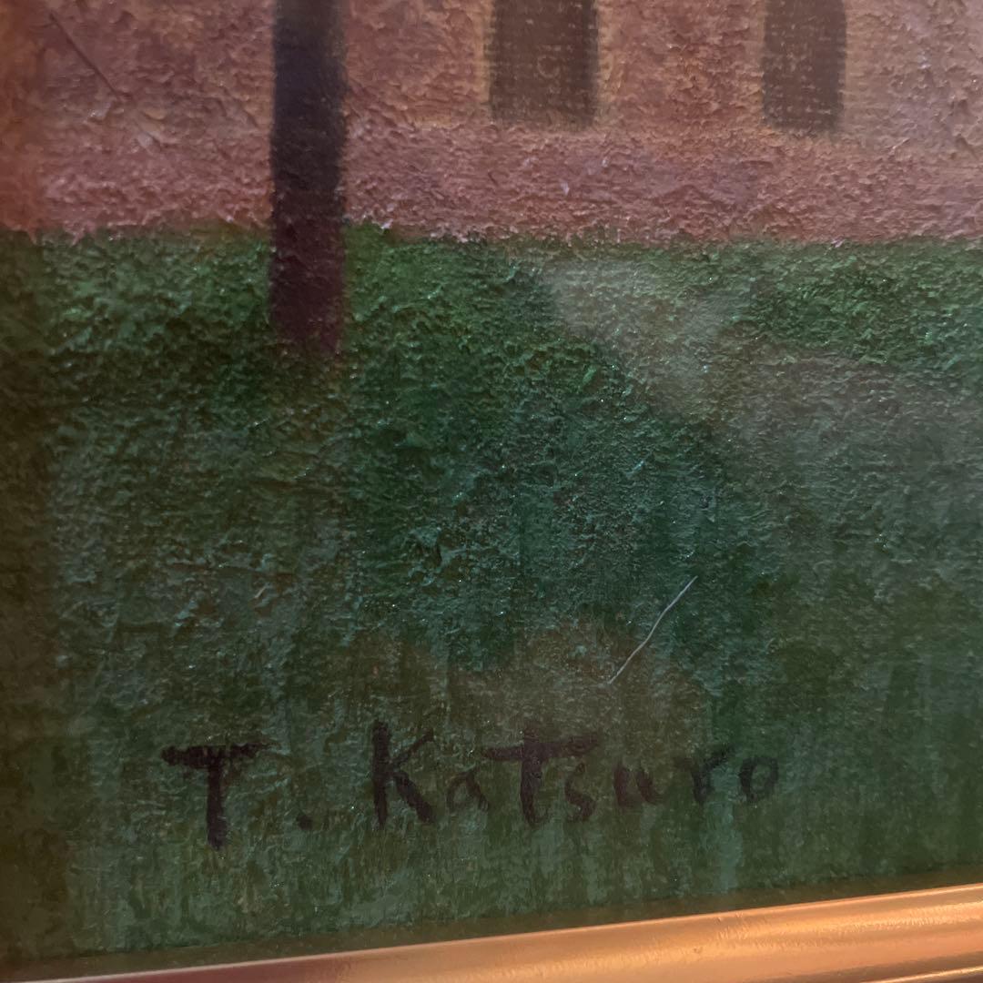 古城肉筆油畫畫作勝呂隆光風景畫藝術品室內裝飾真跡F3號- 日本Mercari