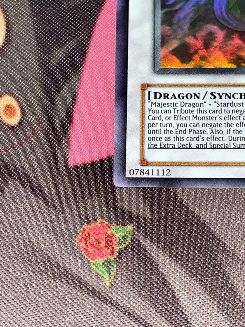 遊戯王 セイヴァー・スター・ドラゴン ゴーストホロ