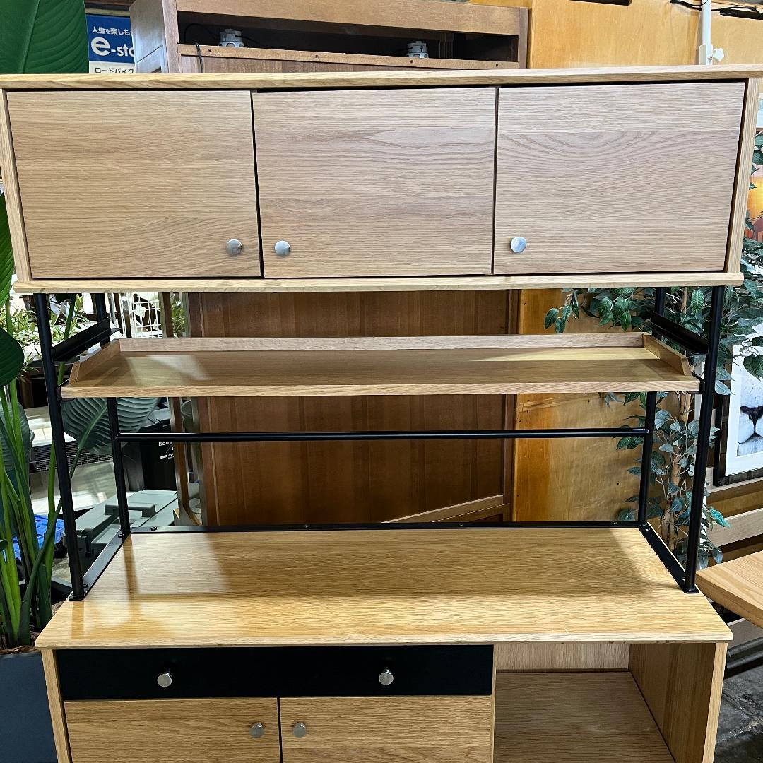 ジャーナルスタンダードファニチャー ハビタ キッチンボード L 美品