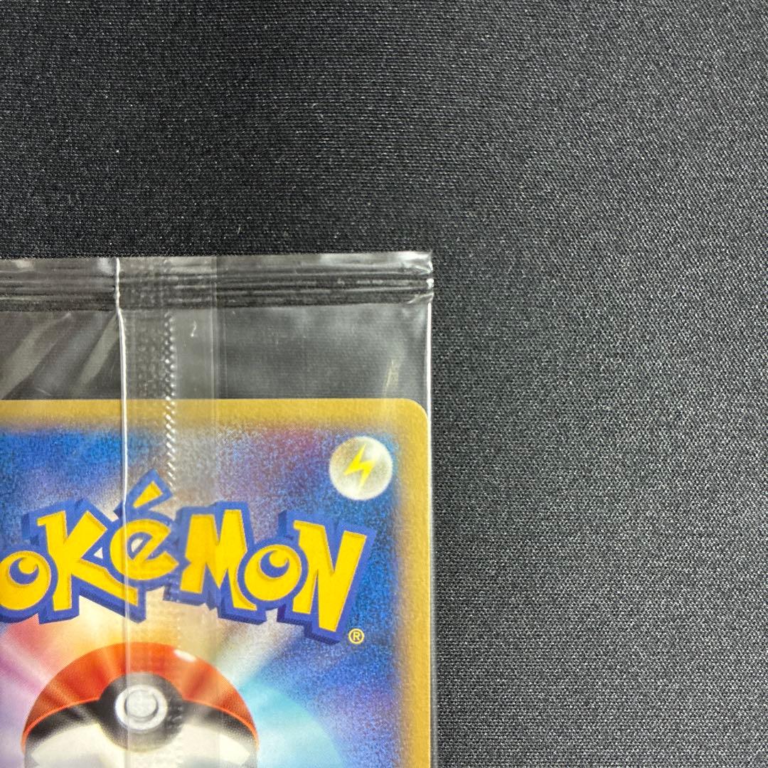 ポケパークのアチャモ　ポケモンカード　ポケパーク　プロモ　ポケカ