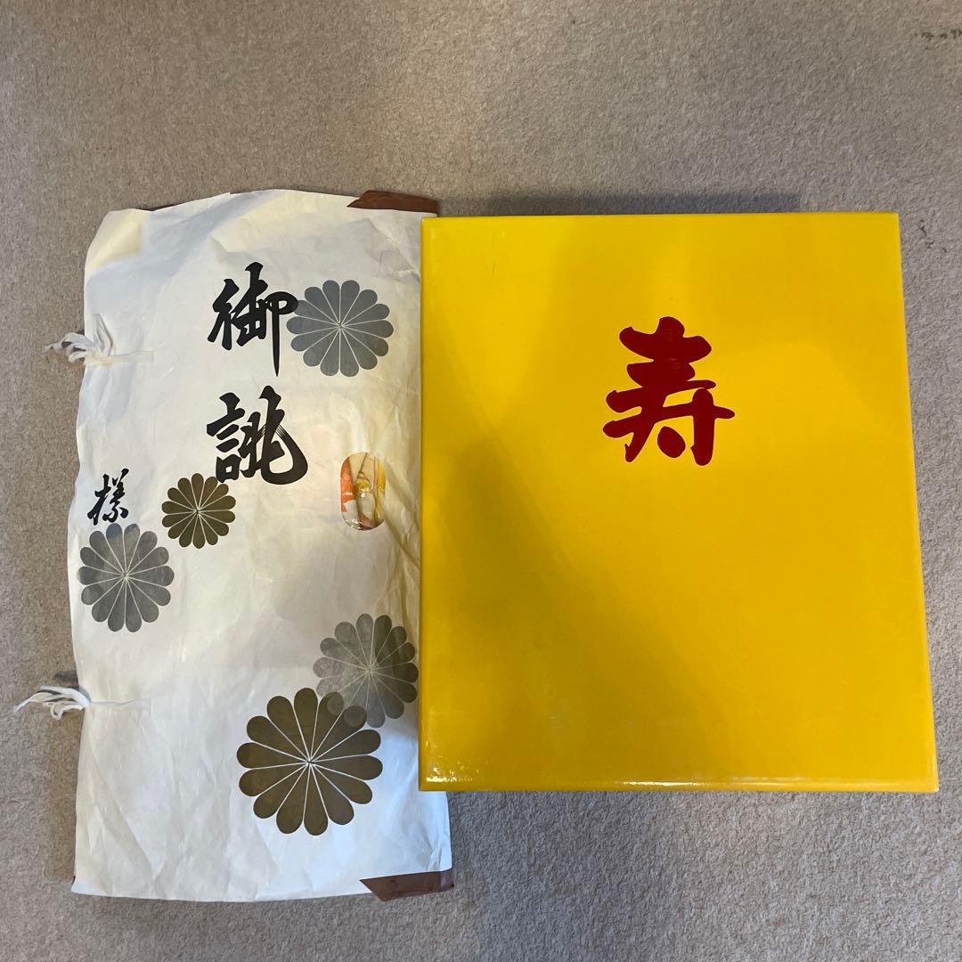 七五三用 着物　式部浪漫　フルセット　7歳用