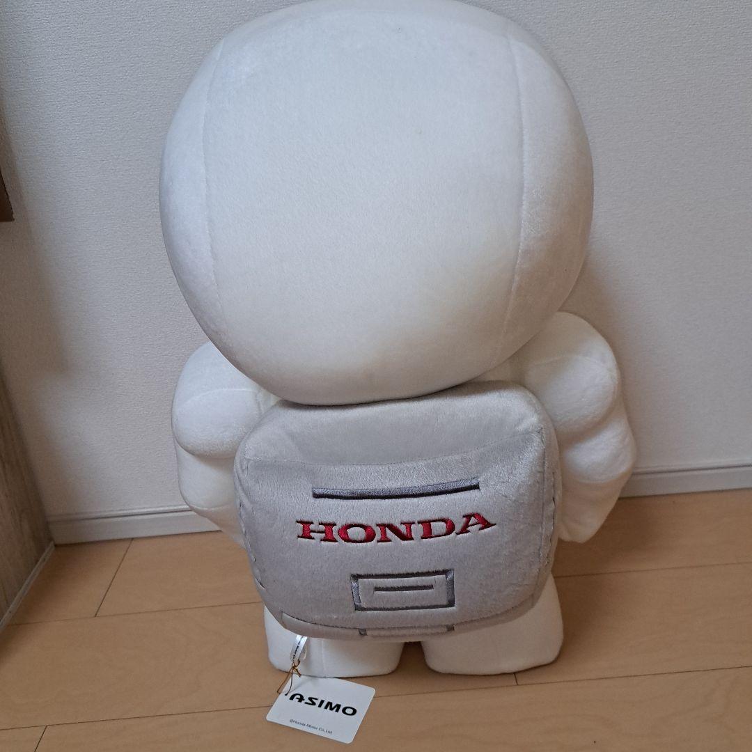 HONDA ASIMO ぬいぐるみ 特大 （ホンダ アシモ） - メルカリ