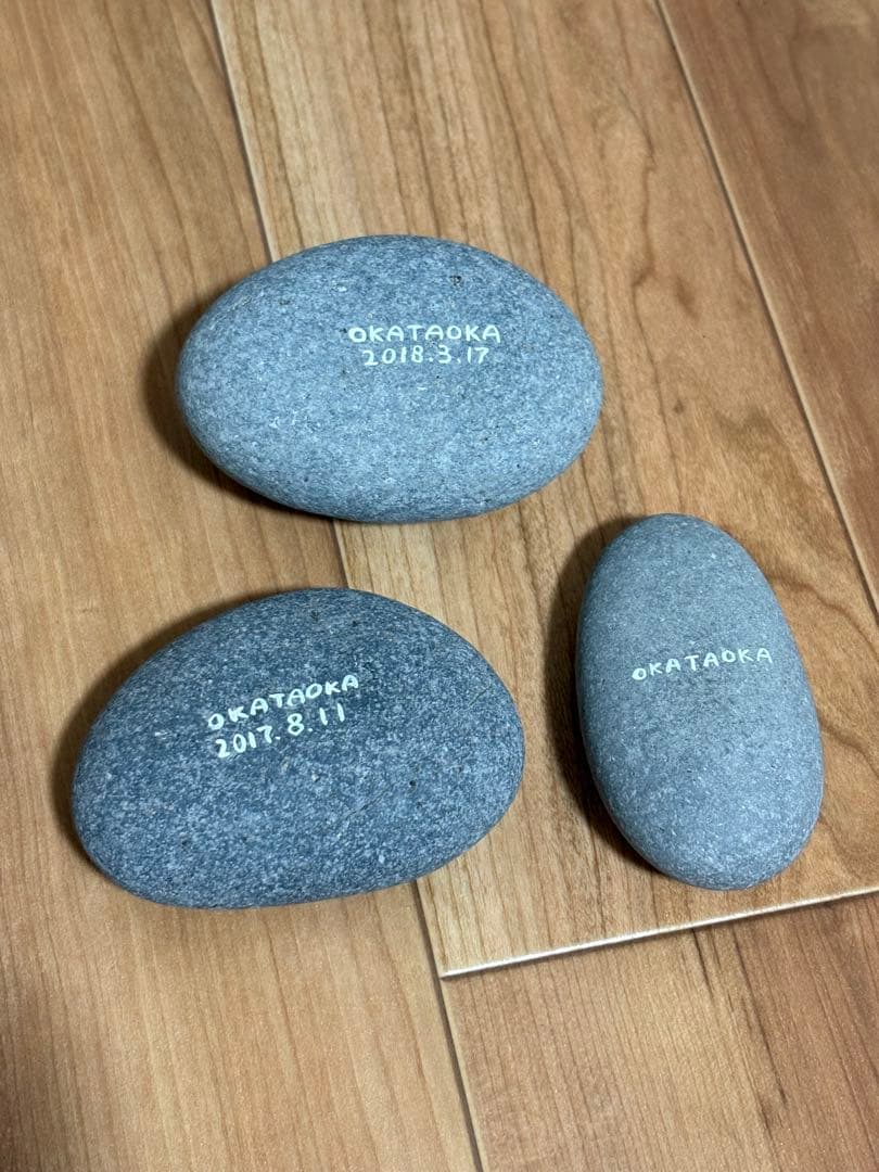 アートストーン3点セット　オカタオカ　OKATAOKA