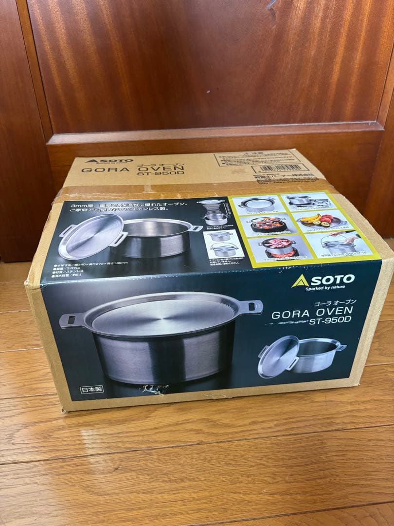 SOTO GORA OVEN ST-950D ゴーラ オーブン　鍋ヅルセット