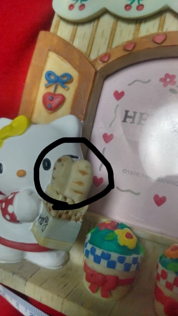 レア ハローキティ キティちゃん フォトフレーム サンリオ 陶器 ハート