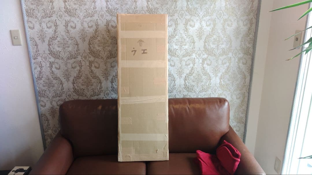 グレコ　WS-43　ワイルドスキャンパー　wild scamper 　greco