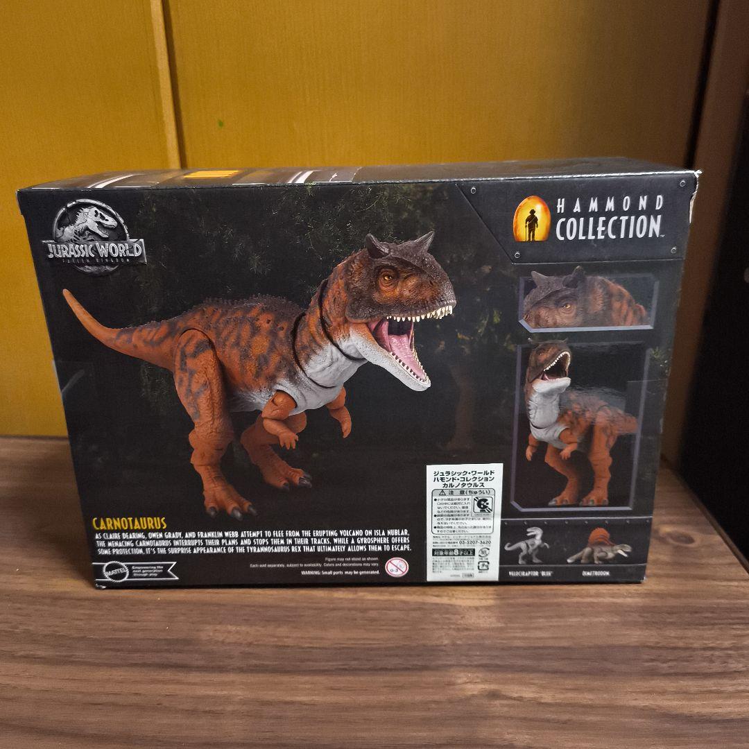 ジュラシック・ワールド ハモンドコレクション カルノタウルス - メルカリ