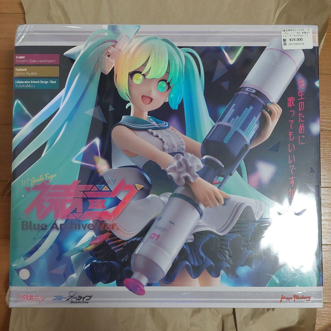 【新品未開封】初音ミク ブルーアーカイブVer. 1/7完成品フィギュア