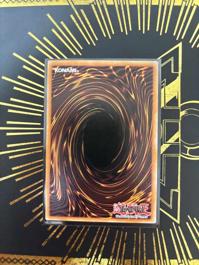 遊戯王 真紅眼の黒竜 ホロ ゴーストレア 英語 1st 良品 - メルカリ