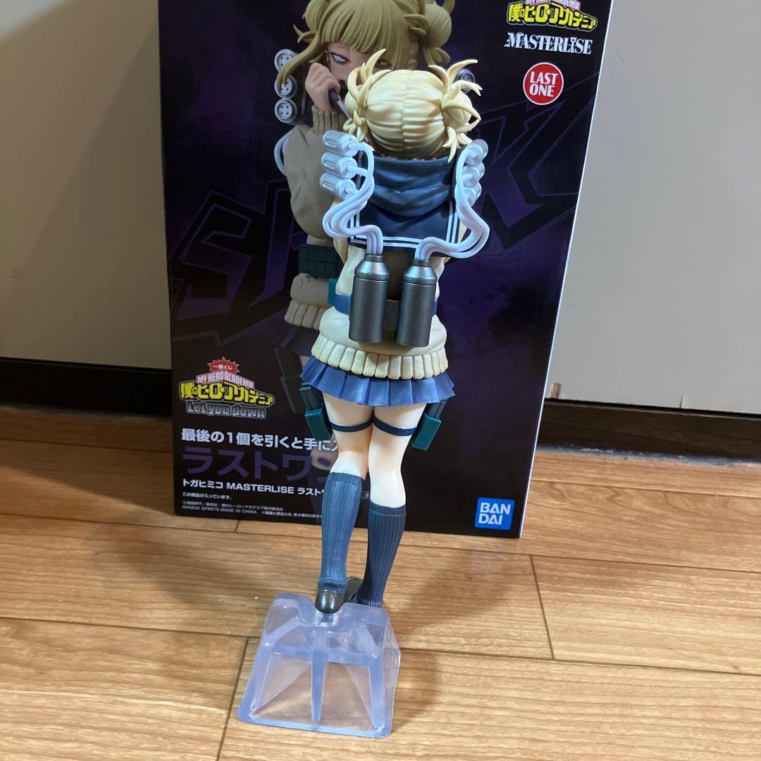 ヒロアカ一番くじ トガヒミコ ラストワン - メルカリ