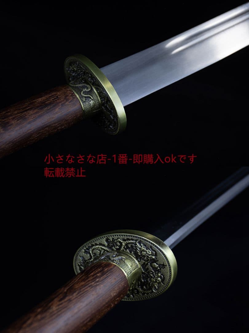 中金清腰刀 古兵器   武具　刀装具　日本刀　模造刀   居合刀