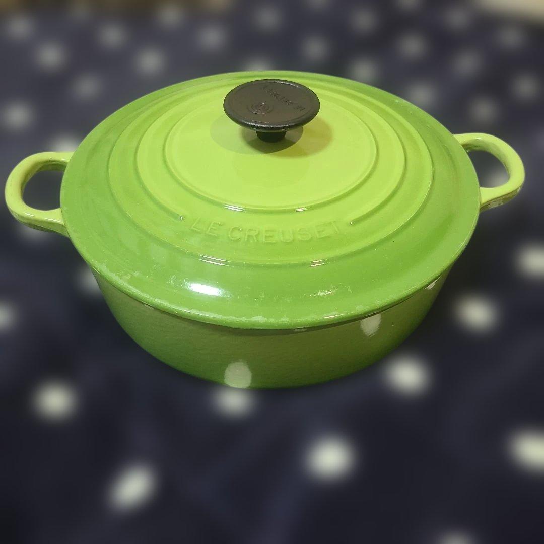 ル・クルーゼ　 LE CREUSET　両手鍋　ライムグリーン 24cm