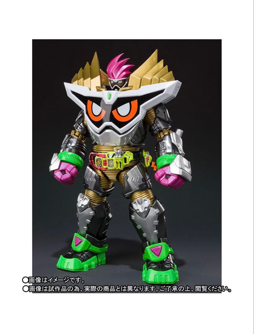 S.H.Figuarts 仮面ライダーエグゼイド マキシマムゲーマーレベル99